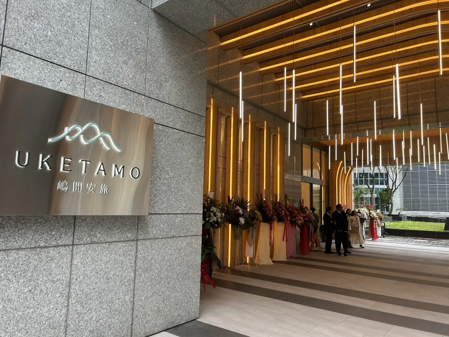 福泰飯店集團推全新品牌 嵨開安旅重新定義城市旅宿 25 d1c88116284cb75