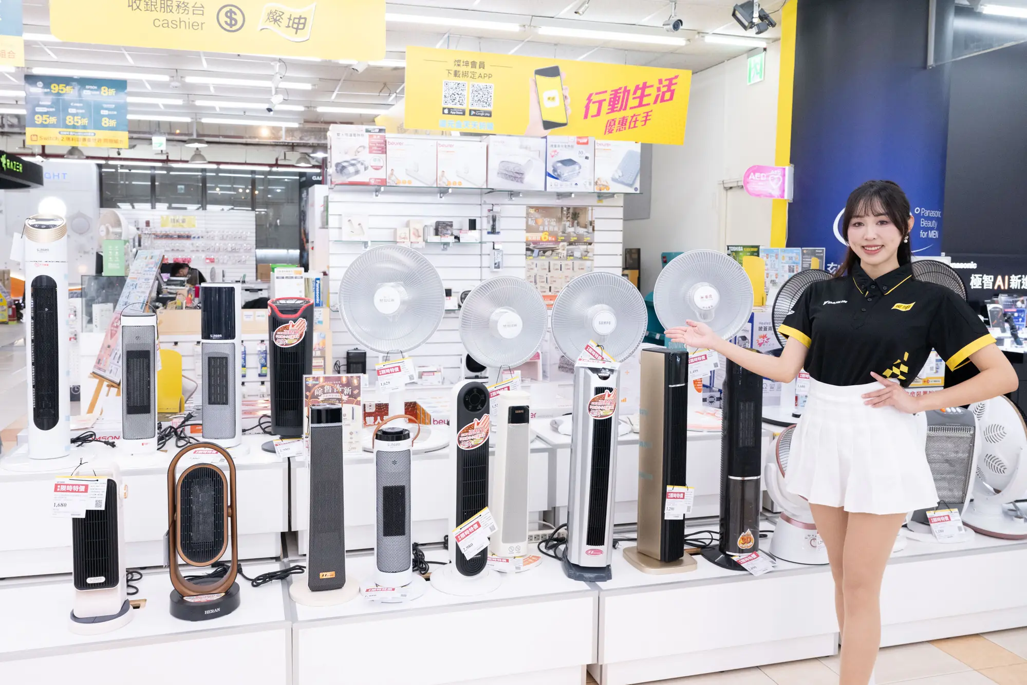 因為有你才有光!燦坤百家品牌齊聚,領跑農曆年前最強購物祭 2 d3509cf03c9e4d4