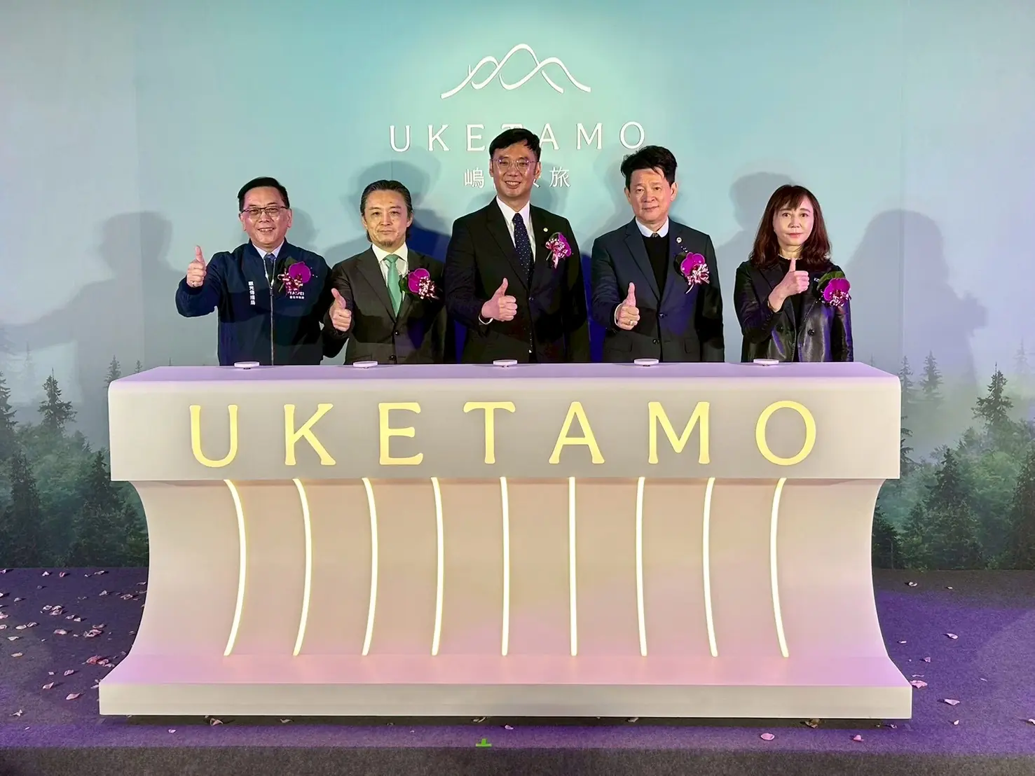 全國首間身心靈療癒飯店「嵨開安旅 HOTEL UKETAMO」正式開幕  以「接納一切」為核心　在城市中打造一座可安放心靈的療癒之山