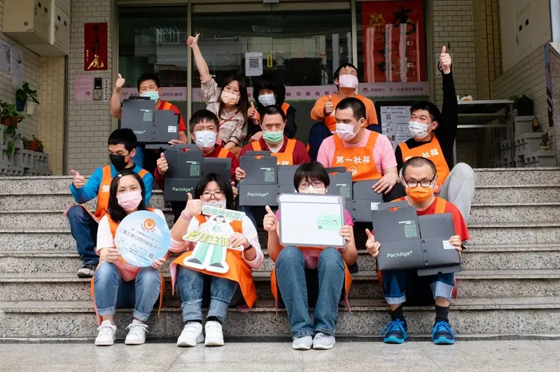 台灣永續醫療元年 南光醫藥、配客嘉攜手 12 家醫療院所共築首屆醫療綠色循環圈 3 e7dc6b541f03345 1