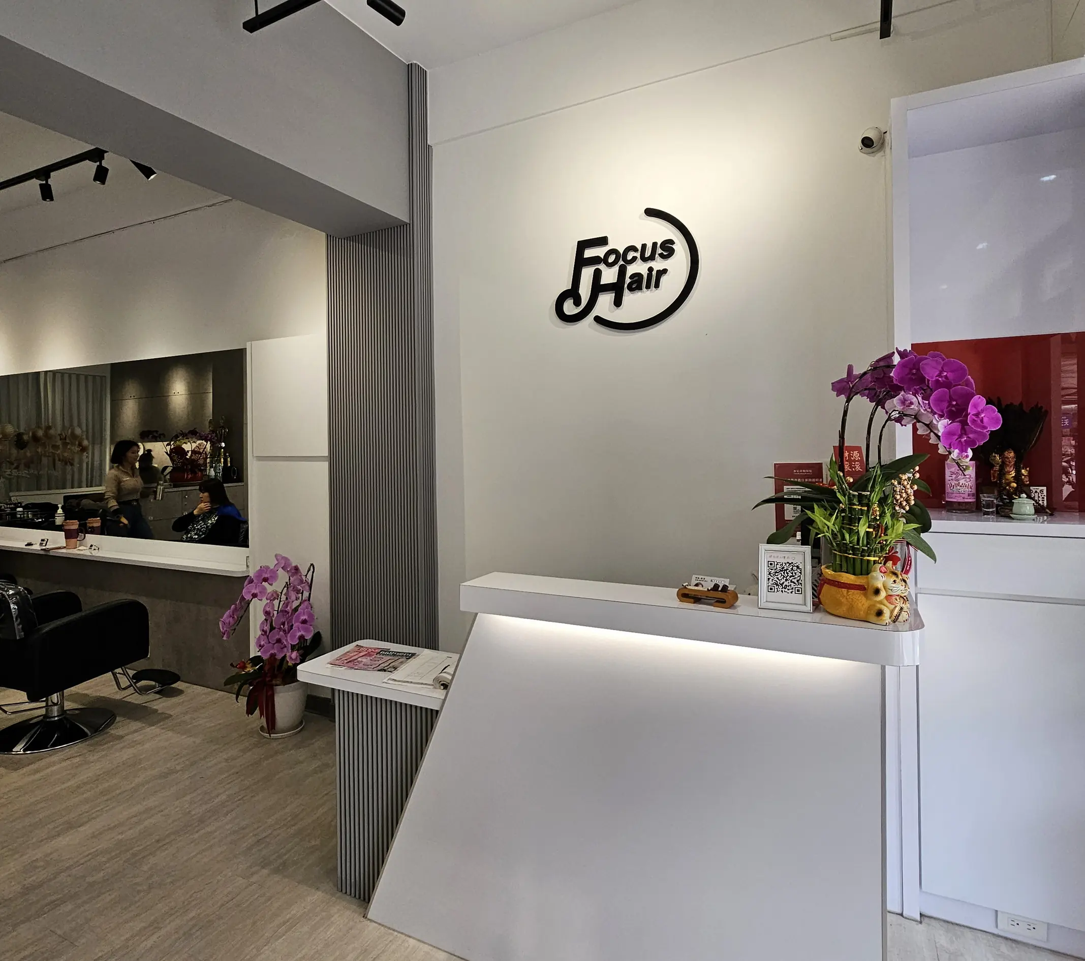 「不是剪頭髮而已」嘉義大林鎮人氣沙龍《焦點•髮漾》如何把服務做到國際認證等級 2 嘉義大林《焦點•髮漾》賓莉老師