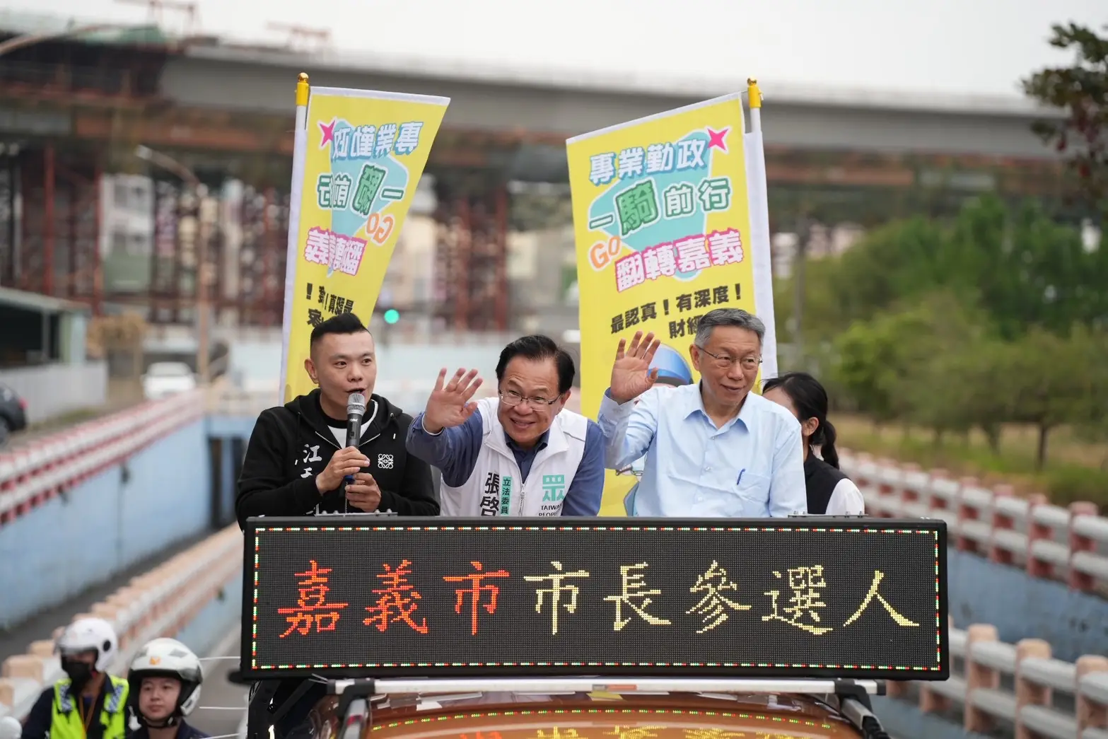 柯文哲、黃國昌嘉義合體挺張啓楷　邀王美惠政策辯論