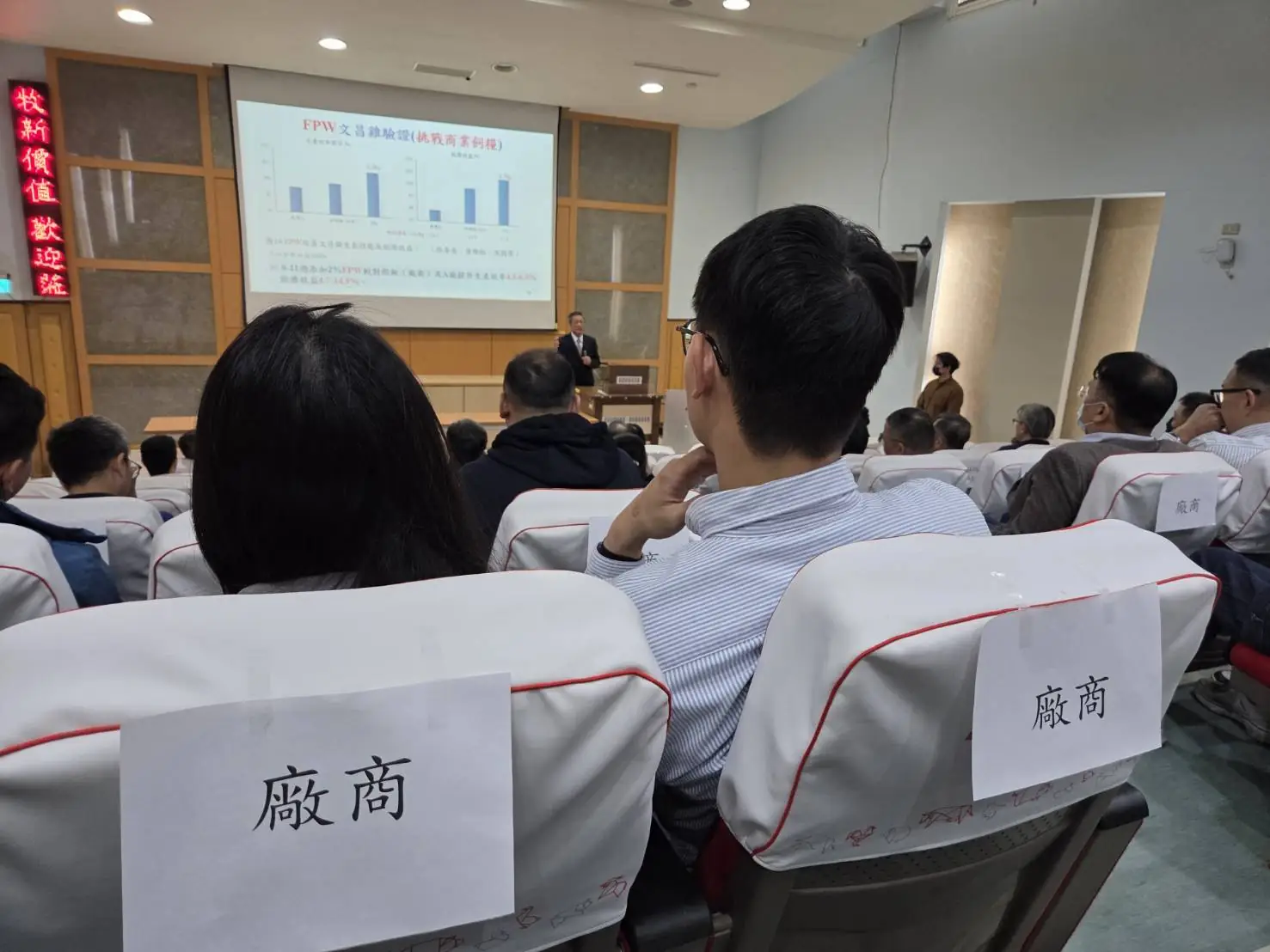 廢棄羽毛變優質蛋白 餵食動物證實生長勝過魚粉 3 f79b8e1feb54ae8