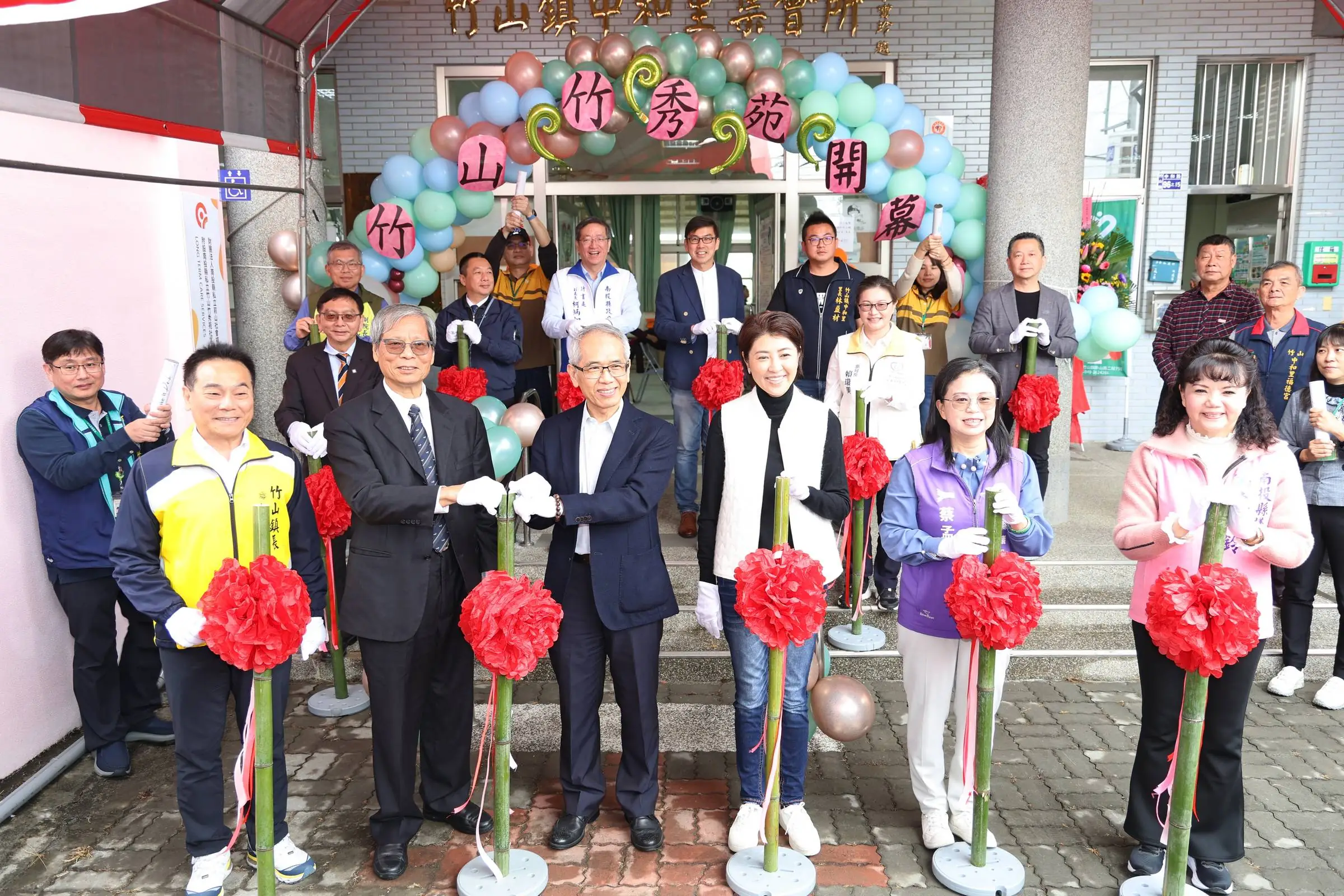竹山長照再升級!竹秀苑開幕 許淑華:年底拚一學區一日照 1 f80ef827fa4d249