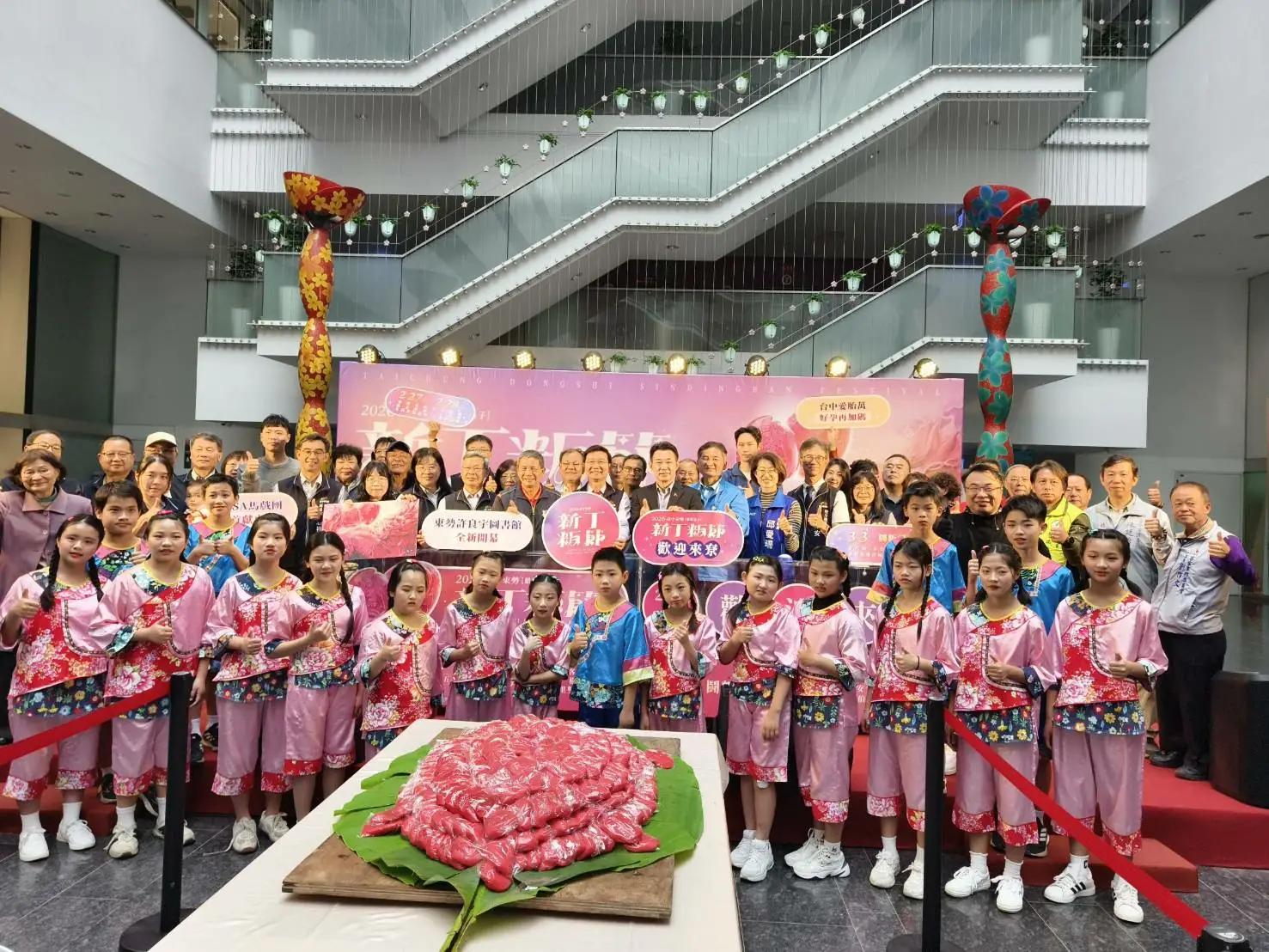 當百年客庄遇見當代馬戲!「2026東勢新丁粄節」2/27 登場 國際級馬戲團 FOCASA 首度進駐山城 當百年客庄遇見當代馬戲!「2026東勢新丁粄節」2/27 登場 國際級馬戲團 FOCASA 首度進駐山城