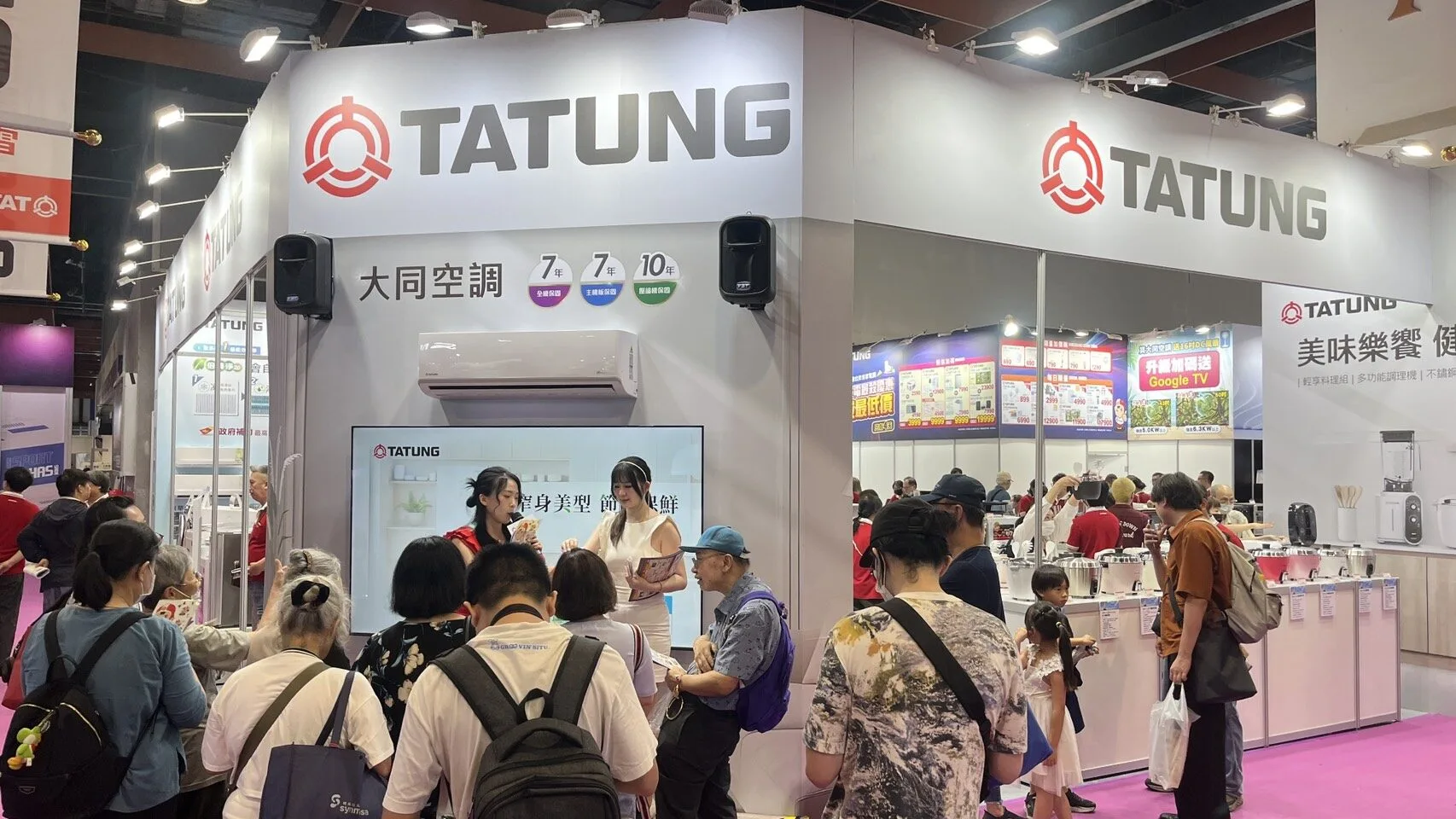 年中家電採購必逛 2026台北3C數位影音家電展盛大開展