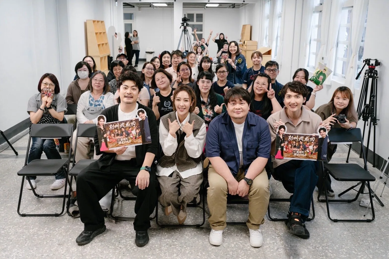 嚎哮排演 Live Podcast 挑戰劇場最強父子檔：吳念真、吳定謙  《別叫我成功》記者會展現新型態邀請粉絲同樂