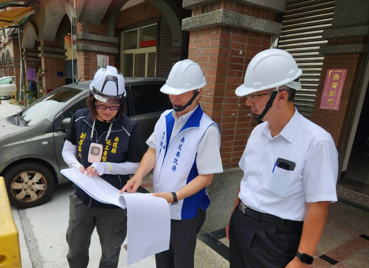 縣府實地輔導中寮人行工程　強化偏鄉採購管理與工安